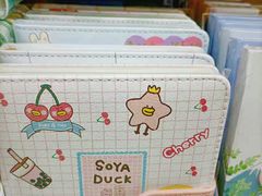 -晨光文具(天客隆大厦大商超市店)