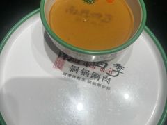 -南门四季铜锅涮肉(大屯·北苑店)