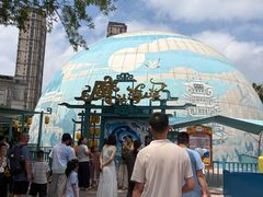 -海合安武汉极地海洋公园