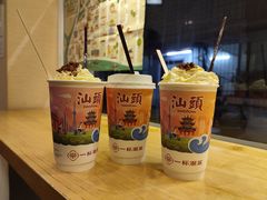 -一杯潮茶·专注潮汕茶饮(十二中创始店)