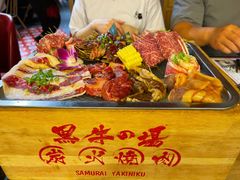 -黑牛の場(兴隆大奥莱店)