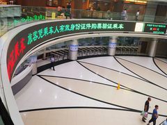 -上海长途汽车客运总站