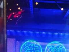 -关你鬼室大型密室逃脱(佛山创意园店)
