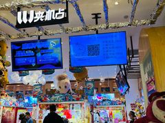 -LLJ夹机占(清河万象汇店)