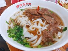 -肆姐面粉馆(坡子街店)