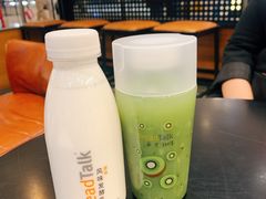 -面包新语(国瑞店)
