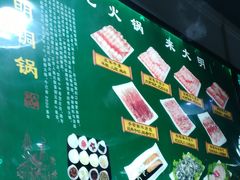 -大明铜锅·烤涮坊·烧烤(总店)