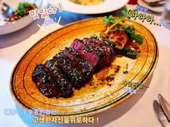 -燃扒房Steakhouse(皇庭店)