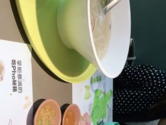 -蔡澜PHO(海岸城店)