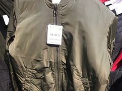 -佐丹奴(流行前线店)
