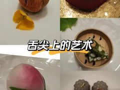 -誉珑轩
