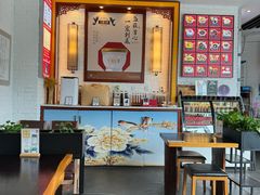 -红糖水都·女生特炖·中式滋补炖(北辰店)