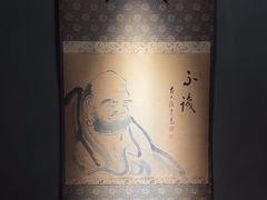 -觀芷隐轩