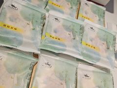 -好一朵茉莉花(老门东店)