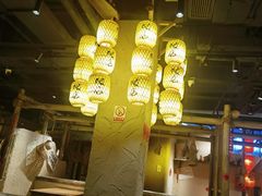 -破三川·新川菜(静安大融城店)