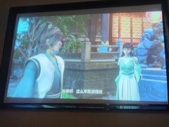 -金水养生(华新店)