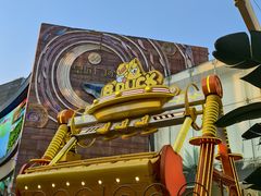 -皇庭广场(福华三路店)