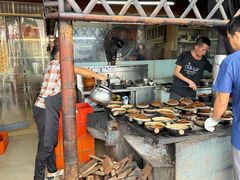 -关氏饮食店