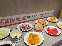-豪享来牛排(人民店)