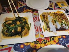 -阿达西阿凡提新疆美食