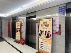 -新航道·雅思托福·Alevel AP·留学考研(光谷校区)