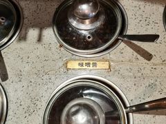 -吉野家(西客站南广场店)