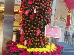 -汕头金乐大酒店