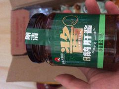 -丽清大别山鹅火锅(潜山路店)