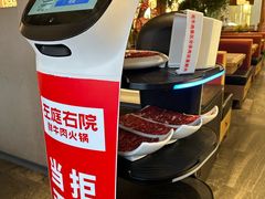 -左庭右院鲜牛肉火锅(苏州园区永旺店)