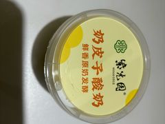 -紫光园(劲松店)