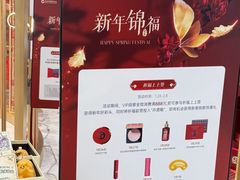 -远大购物中心(南岗店)