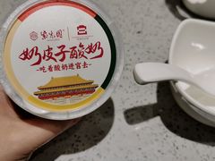-紫光园·烤鸭·北京菜(团结湖店)
