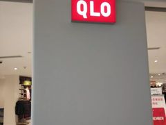 -优衣库(北京万柳华联购物中心店)