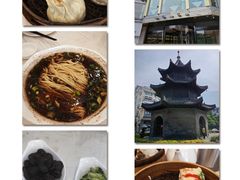 -怡园饭店-餐厅(四望亭店)