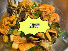 -七欣天香辣蟹火锅(苏州东大街店)