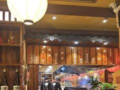-鸟鹏烧鸟居酒屋(仁恒梦中心店)