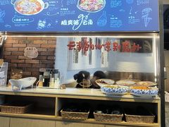 -云味馆·云南菜·云南米线(景田店)