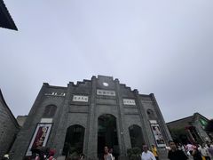 -安仁古镇
