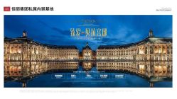 -奈斯影像婚纱摄影(拱墅店)