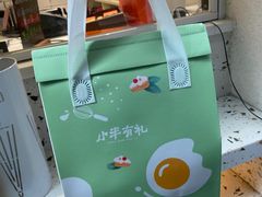 -小半有礼(天河南店)