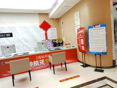 -柏乐口腔医院·舒适化无痛种植牙中心(东盟商务区院)
