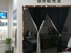 -浙文眼镜(华熙528店)