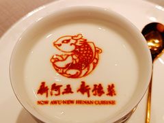 -阿五黄河大鲤鱼(英协路店)