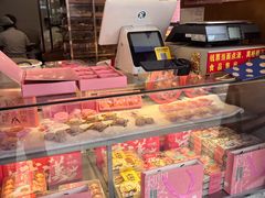 -矮子馅饼(大成路店)