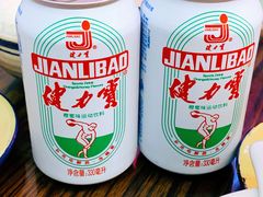健力宝-三镇卤货二公司(汉街店)