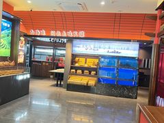 -红椒香·闽北光泽菜·宴请聚会(奥体店)