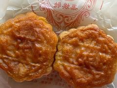 -巢娭毑月饼店(洞井路店)