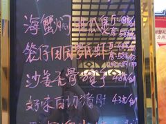 -金城大酒店-中餐厅(汾江中路店)