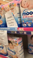 -孩子王童乐园(武汉永旺店)