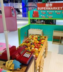 -塔塔王国·主题儿童游乐园(奥城商业广场店)